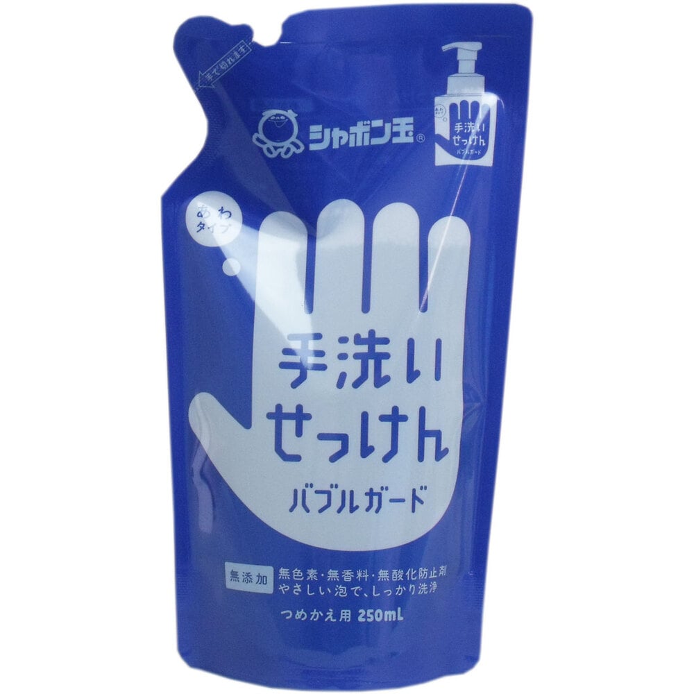バブルガード つめかえ用 250ml 36個入 3381 1個(ご注文単位1個)【直送品】