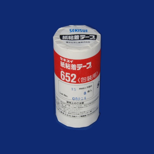積水化学工業 セキスイ 紙粘着テープ No.652 15mm×18m巻 8巻/袋