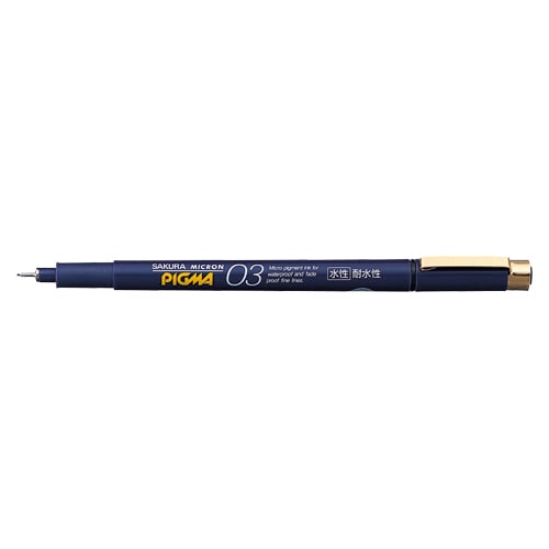 ESDK03#49 ピグマ 耐水耐光性顔料インク03 黒 1本 (ご注文単位1本)【直送品】