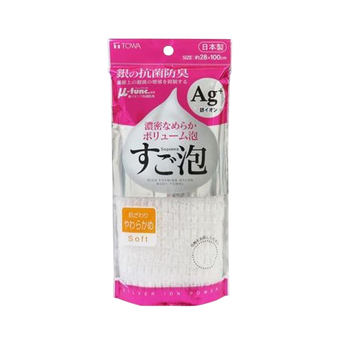東和産業 すご泡 銀抗菌ナイロンタオル やわらかめ ホワイト 1個(ご注文単位5個)【直送品】