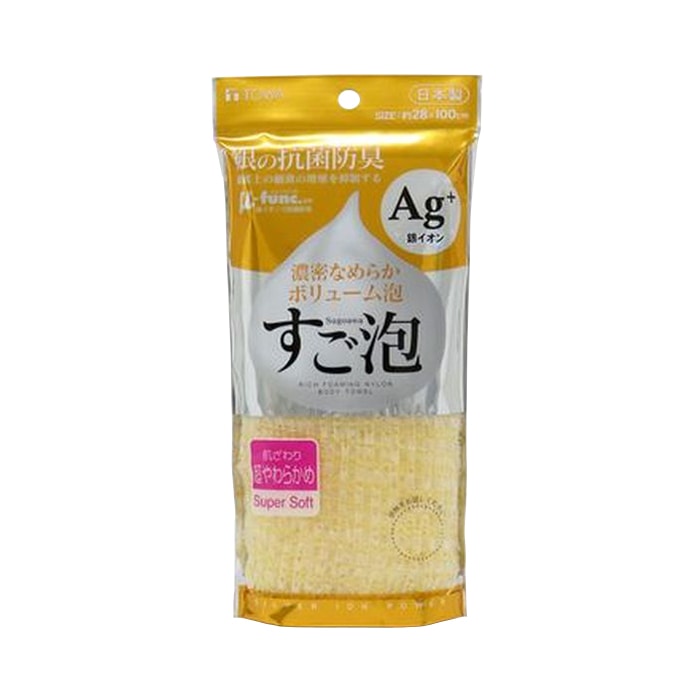 東和産業 すご泡 銀抗菌ナイロンタオル 超やわらかめ イエロー 1個(ご注文単位5個)【直送品】