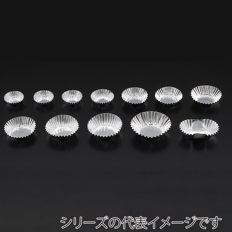東洋アルミエコープロダクツ ホイルケース 500枚 3号 深口 S7350 1本(ご注文単位140本)【直送品】