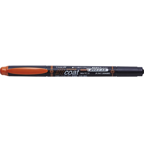 WA-TC31 蛍光マーカー蛍COAT 茶 1本 (ご注文単位1本)【直送品】