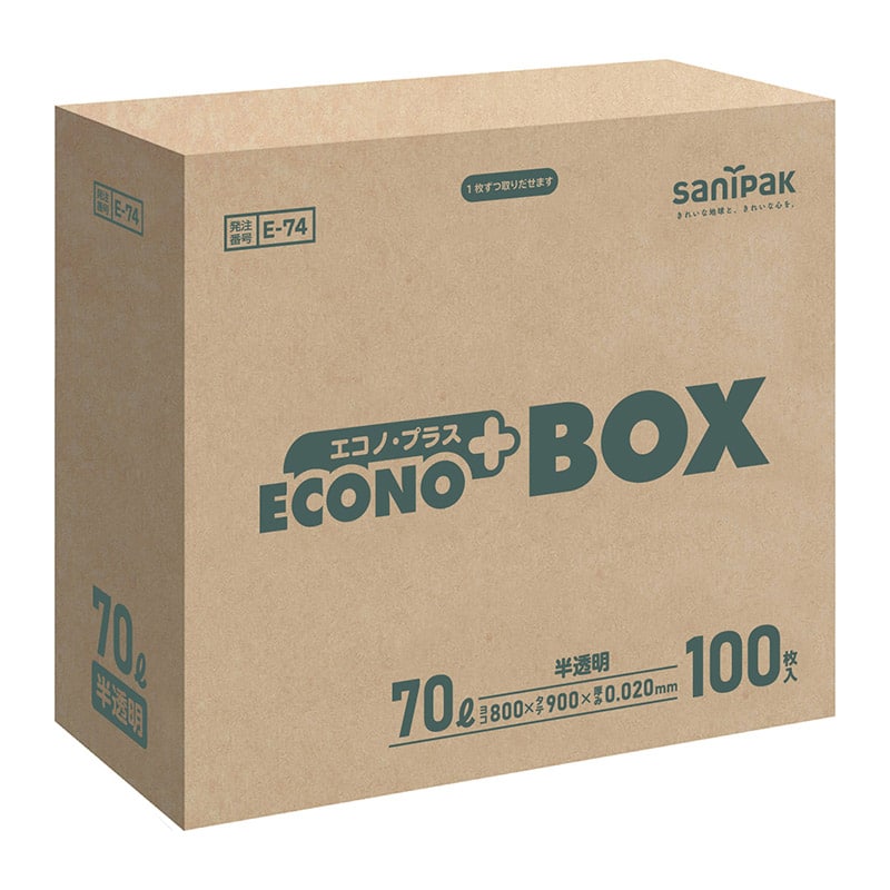 日本サニパック ゴミ袋 エコノプラス BOX 半透明 70L 100枚入 E-74 1冊(ご注文単位5冊)【直送品】