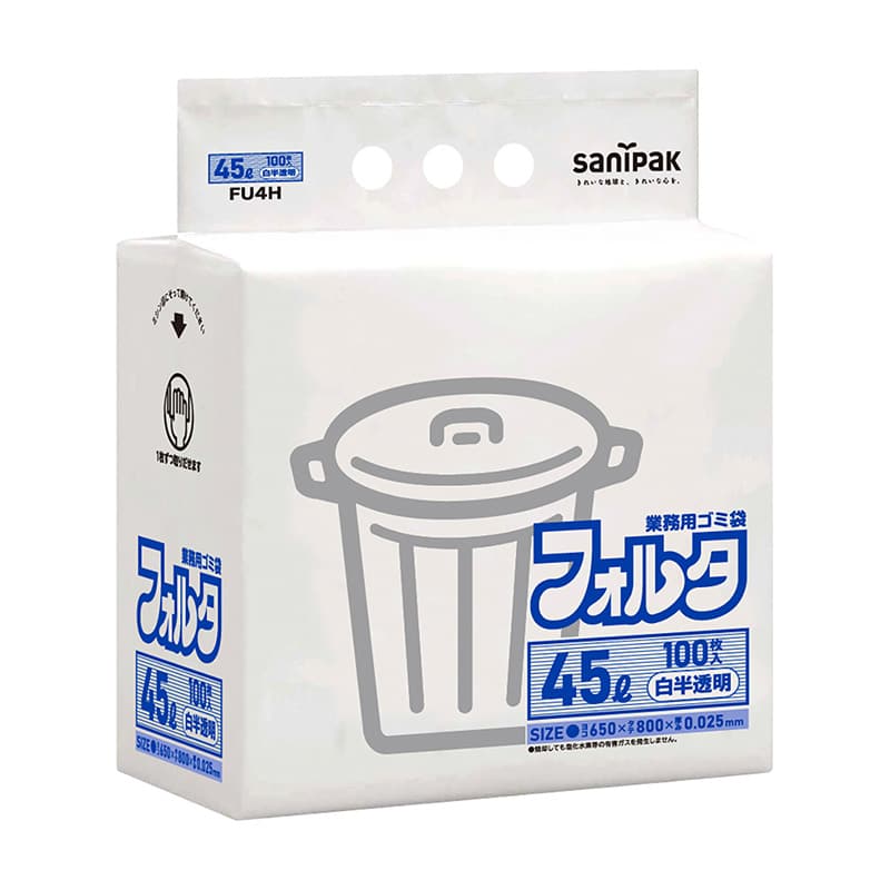 日本サニパック 業務用ゴミ袋 フォルタ 白半透明 45L 0.025mm 100枚入 FU4H 1冊(ご注文単位5冊)【直送品】