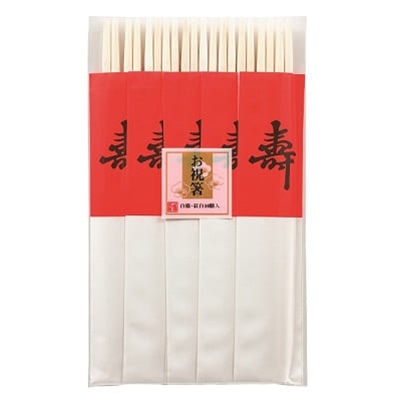 やなぎプロダクツ 祝箸 H紅白差し込み 24cm 10膳 Q-092 1袋(ご注文単位200袋)【直送品】