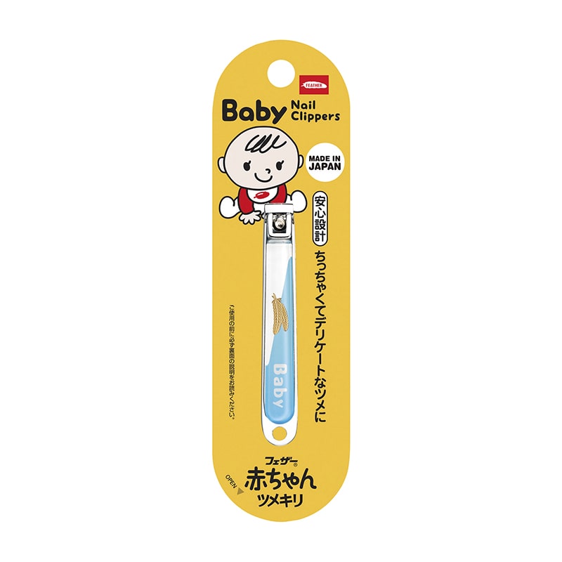 フェザー赤ちゃんツメキリ FG-B 12個/箱(ご注文単位1箱)【直送品】