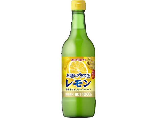 ポッカサッポロフード&ビバレッジ お酒にプラスレモン 540ml 常温 1本※軽(ご注文単位1本)※注文上限数12まで【直送品】