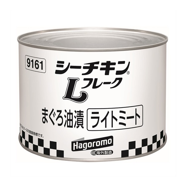 シーチキンLフレークT2Kタイ産ツナ 1705g 常温 1個※軽(ご注文単位1個)※注文上限数12まで【直送品】