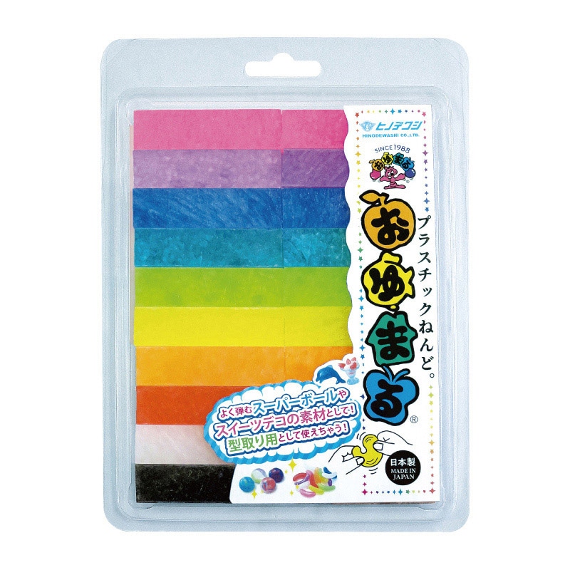 ヒノデワシ プラスチックねんど おゆまる バラエティセット VRT-O 1個(ご注文単位1個)【直送品】