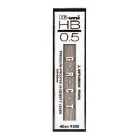 HU05300-HB 替芯ハイユニ0.5-300 HB 1個 (ご注文単位1個)【直送品】
