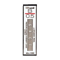 HU05300-B 替芯ハイユニ0.5-300 B 1個 (ご注文単位1個)【直送品】