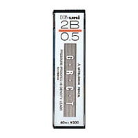 HU05300-2B 替芯ハイユニ0.5-300 2B 1個 (ご注文単位1個)【直送品】