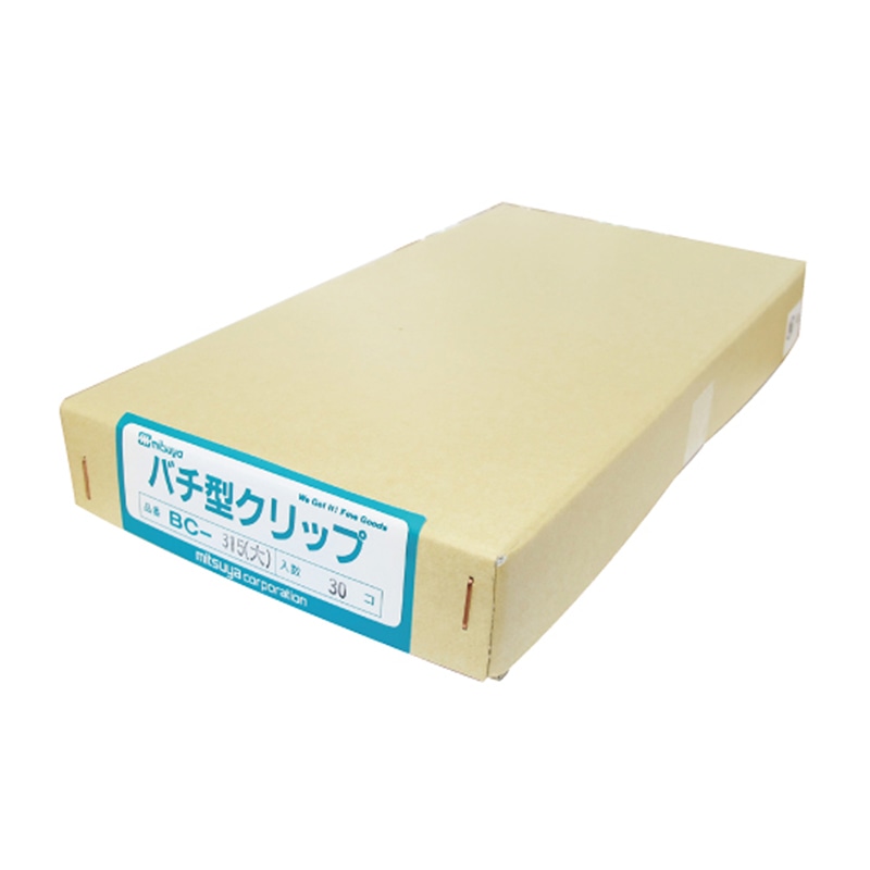 ミツヤ バチ型クリップ 大 30個紙箱入 BC-315 1個(ご注文単位1個)【直送品】
