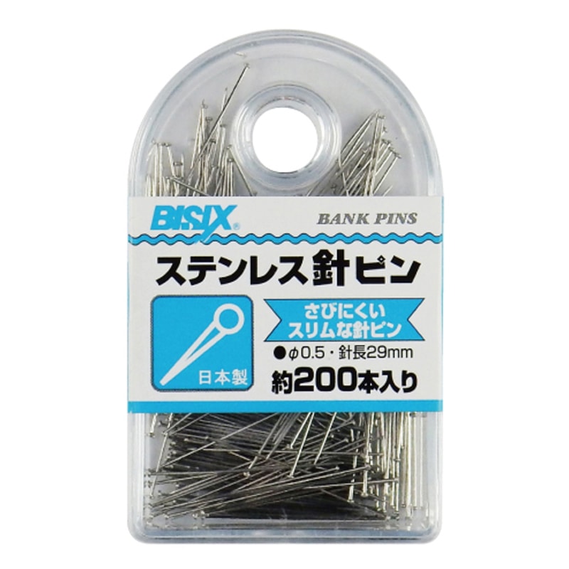 ミツヤ ステンレス針ピン 200本箱入 BX1-SP200 1個(ご注文単位5個)【直送品】
