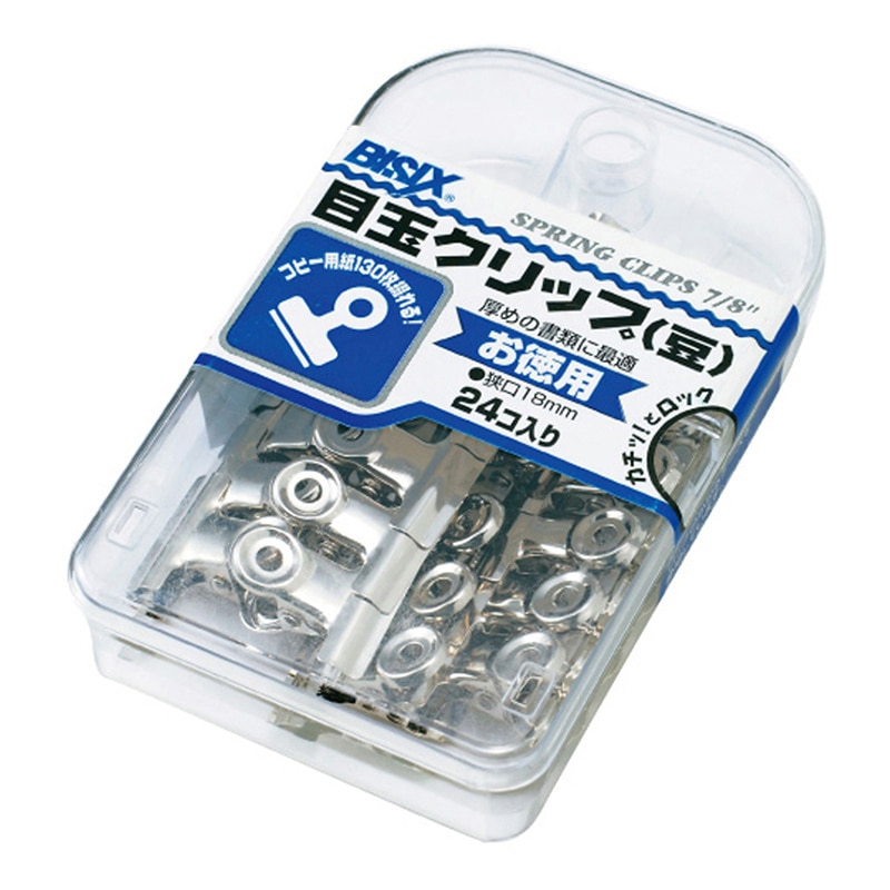 ミツヤ 目玉クリップ 豆 お徳用 36本箱入 BX2-70-1440 1個(ご注文単位5個)【直送品】