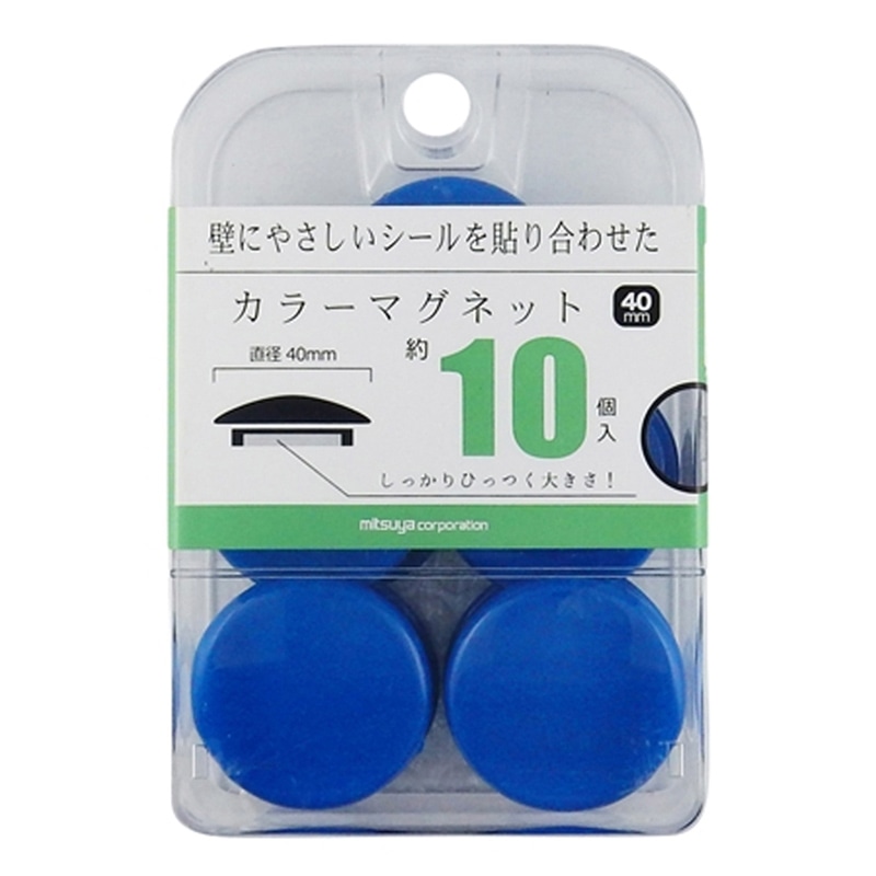 ミツヤ カラーマグネット 40mm 青 10個箱入 BX3-CM40BU 1個（ご注文単位3個）【直送品】