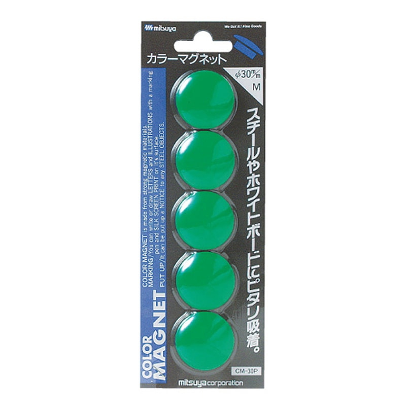 ミツヤ カラーマグネット 30mm 緑 5個パック CM-30P-GR 1個（ご注文単位10個）【直送品】