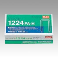 1224FA-H ホッチキス針 12号シリーズ用 1個 (ご注文単位1個)【直送品】