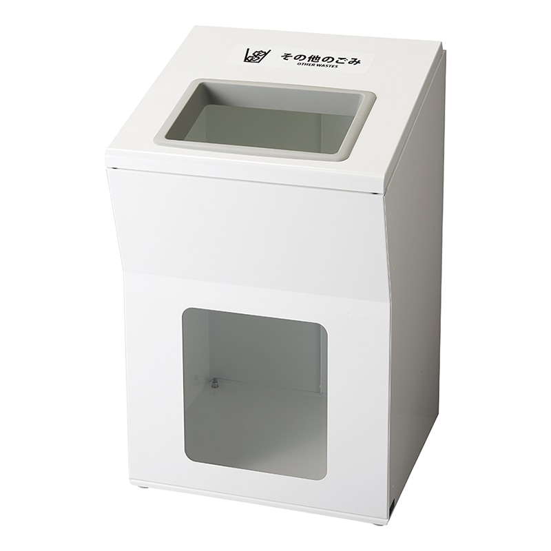 山崎産業 リサイクルボックスAP 100L 角穴 W-1 ホワイト YW-475L-ID 1台（ご注文単位1台）【直送品】