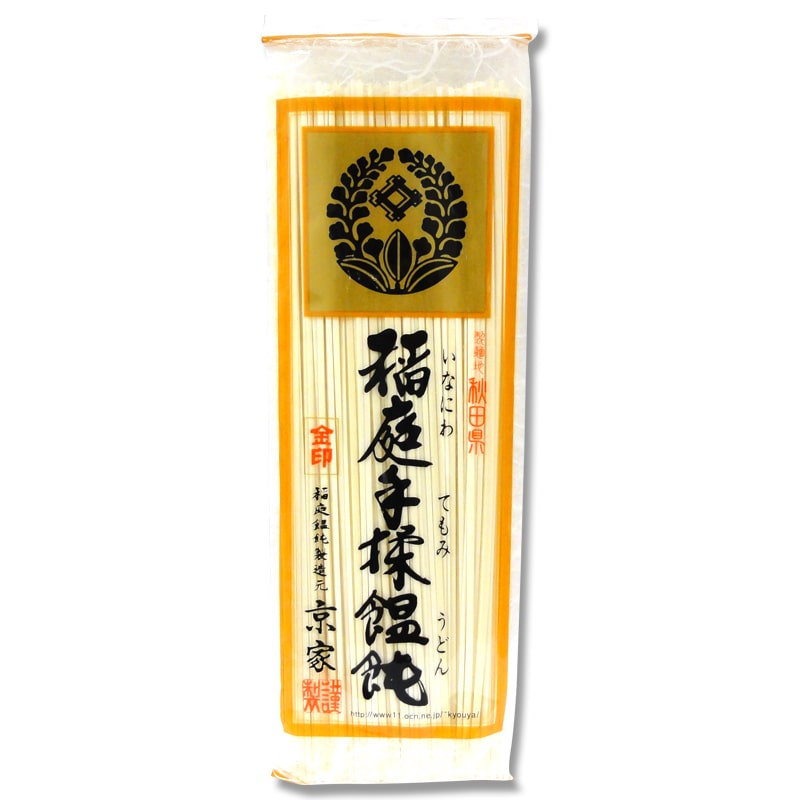 ベストプラネット 匠庵　稲庭手揉饂飩 200g 常温 1束※軽（ご注文単位1束）※注文上限数12まで【直送品】