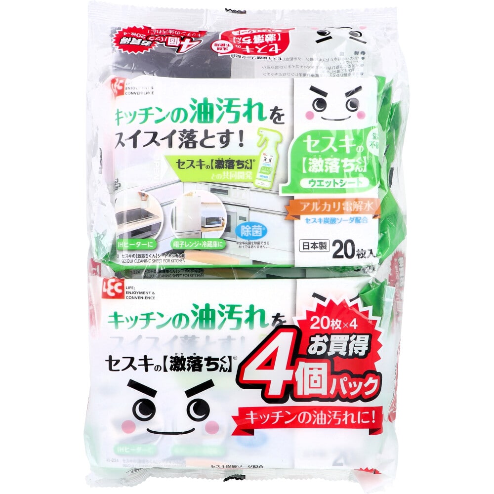 レック キッチン用ウェットシート SS292 セスキシートキッチン 1パック(1個(20枚)×4個入)