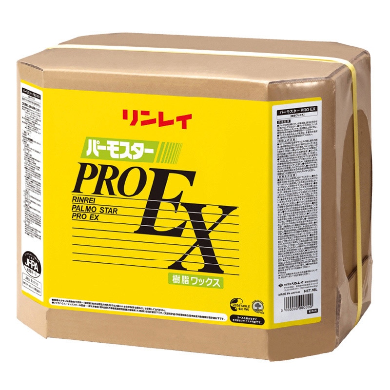 リンレイ 化学床用ワックス パーモスターPRO-EX 18L 668837 1個(ご注文単位1個)【直送品】