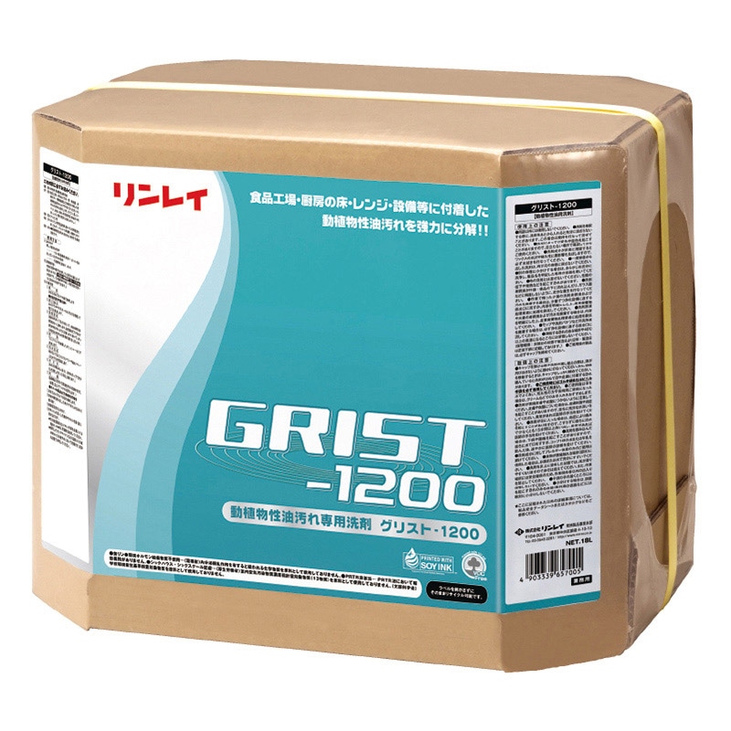 リンレイ 油汚れ用クリーナー グリスト-1200 18L 707031 1個（ご注文単位1個）【直送品】
