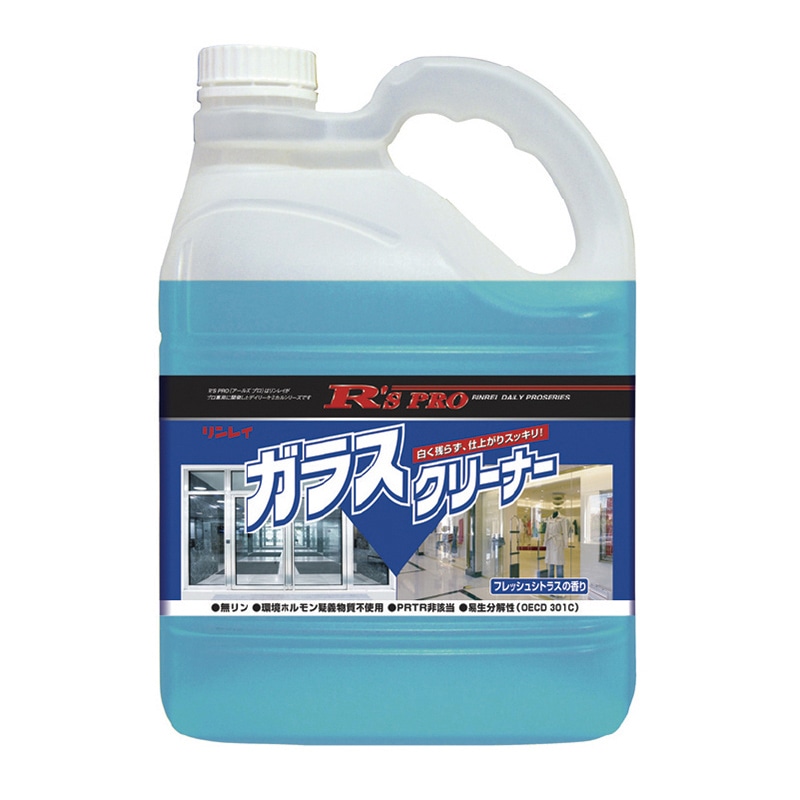 リンレイ R’S PRO ガラスクリーナー 4L 727134 1本(ご注文単位3本)【直送品】