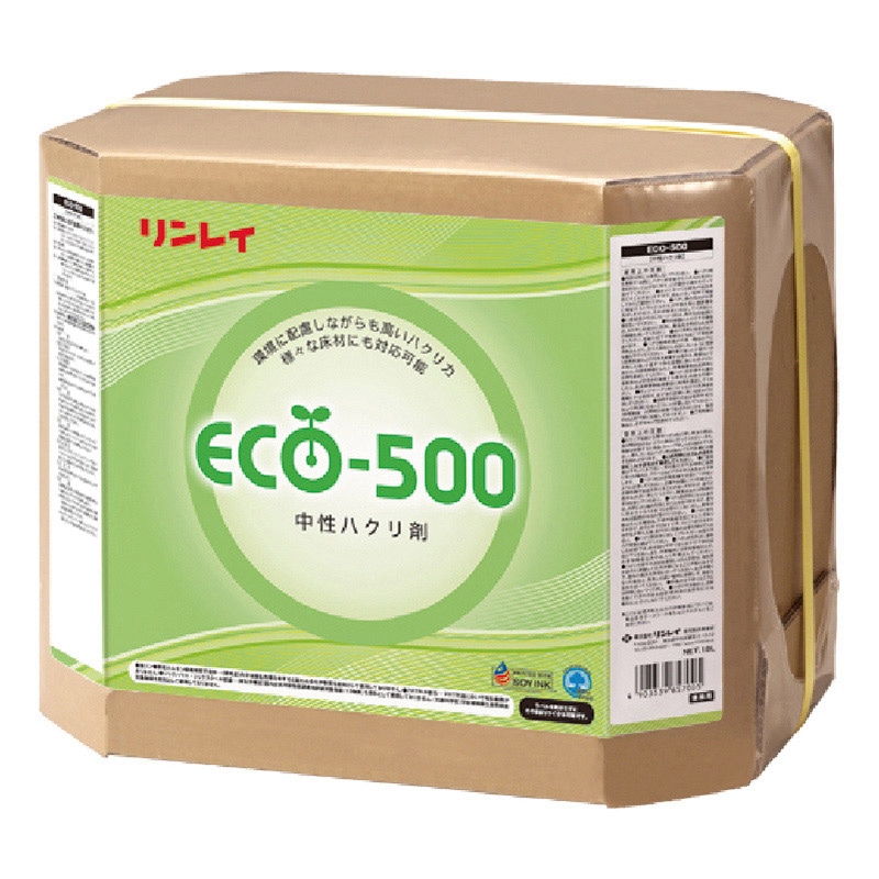リンレイ 床用中性ハクリ剤 ECO-500 18L 770136 1個(ご注文単位1個)【直送品】