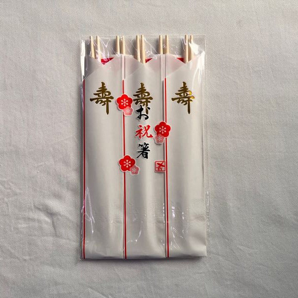 まるわ 祝箸 金寿 三つ折 5膳入 1個(ご注文単位10個)【直送品】