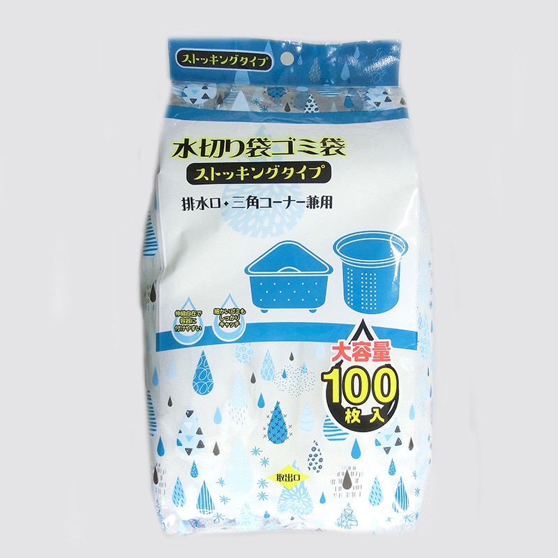 日本技研工業 水切り袋ゴミ袋 ストッキングタイプ 排水口・三角コーナー兼用 100枚 RI-SK10 1袋(ご注文単位60袋)【直送品】