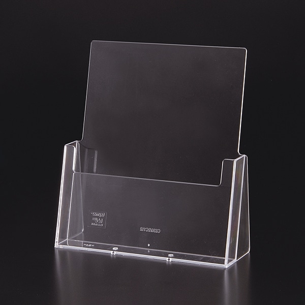友屋 ディスプレイ用品　カタログホルダー A5 42019 1個（ご注文単位1個）【直送品】