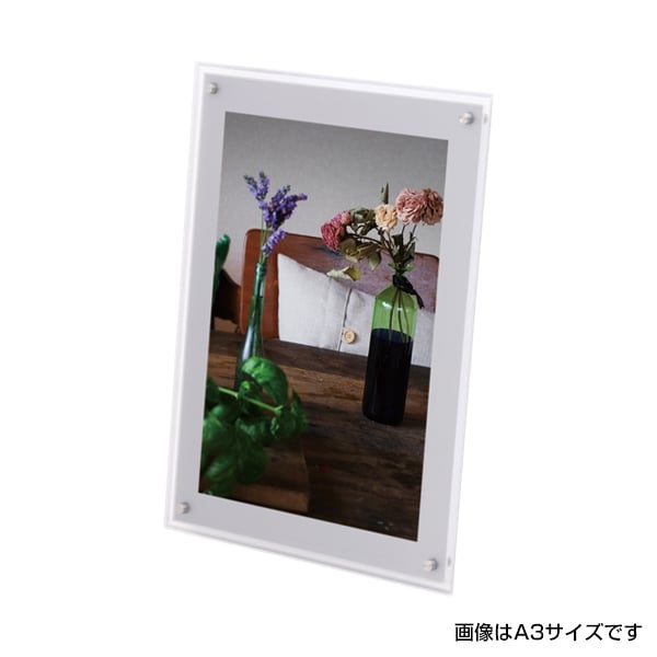 友屋 アクリルライトパネル ver.2.0 AC-A2 62215-A2 1枚（ご注文単位1枚）【直送品】