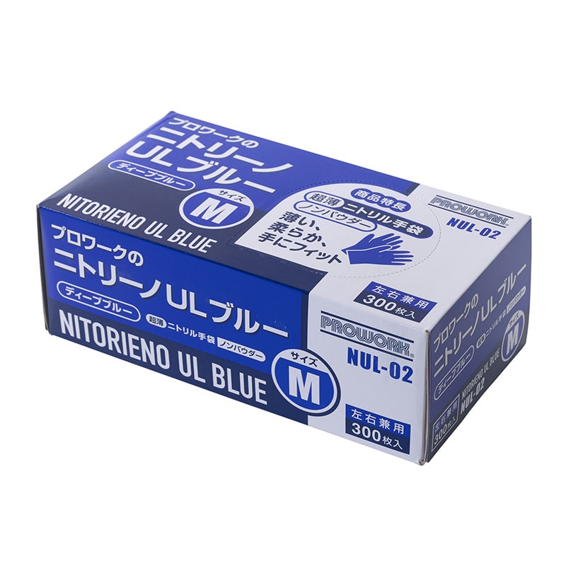 中部物産貿易 使い捨てニトリル手袋　ニトリーノULブルー M NUL-02　ディープブルー 300枚/箱（ご注文単位10箱）【直送品】