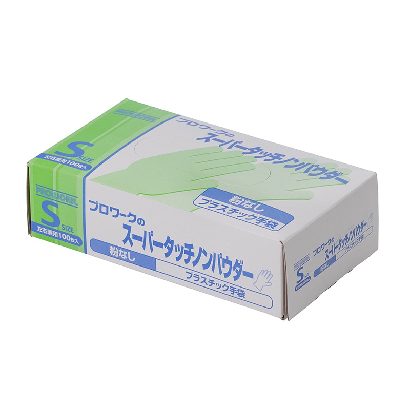 中部物産貿易 使い捨てプラスチック手袋スーパータッチノンパウダー S 半透明 100枚/箱（ご注文単位20箱）【直送品】