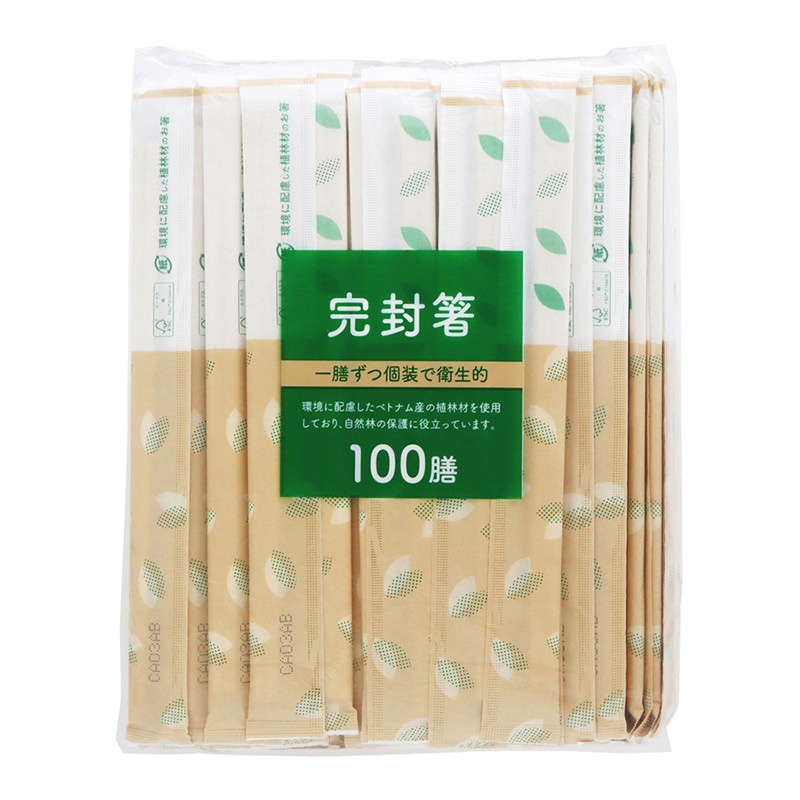 大和物産 植林材 紙完封箸 楊枝無 100膳 1パック(ご注文単位40パック)【直送品】
