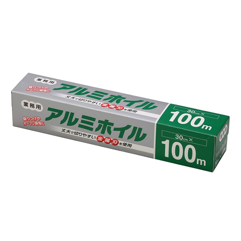 大和物産 業務用アルミホイル 30cm×100m 1個（ご注文単位10個）【直送品】