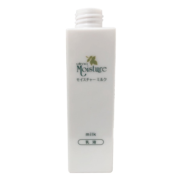 モイスチャーミルク 乳液用ポンプ容器 150ml 1本(ご注文単位30本)【直送品】