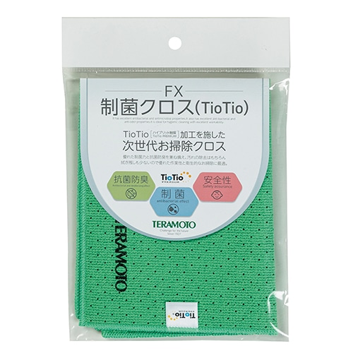 テラモト 清掃用品 FX制菌クロス TioTio 緑 CL3749301 1個(ご注文単位1個)【直送品】