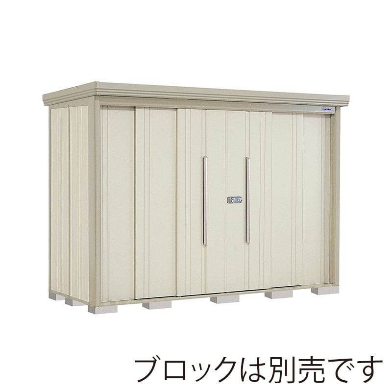 田窪工業所 中・大型物置 Mr.ストックマン ダンディ 一般型 標準屋根 背面棚 ND-2912W ムーンホワイト 1台(ご注文単位1台)【直送品】