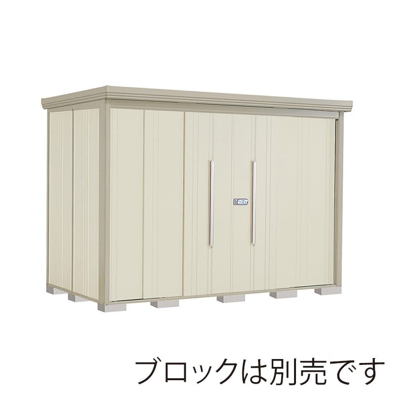 田窪工業所 中・大型物置 Mr.ストックマン ダンディ 多雪型 標準屋根 背面棚 ND-S2915W ムーンホワイト 1台(ご注文単位1台)【直送品】