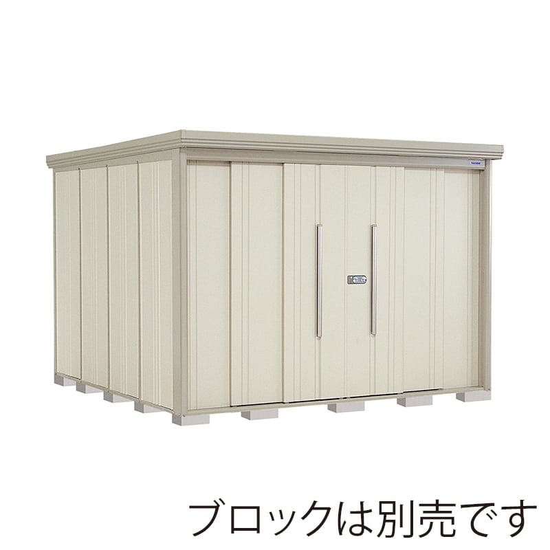 田窪工業所 中・大型物置 Mr.ストックマン ダンディ 一般型 標準屋根 背面棚 ND-2929W ムーンホワイト 1台（ご注文単位1台）【直送品】