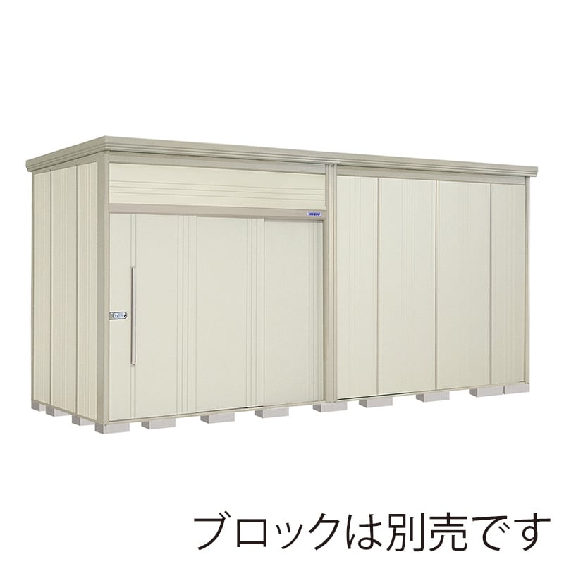 田窪工業所 中・大型物置 Mr.トールマン ダンディ 一般型 標準屋根 JN-5019W ムーンホワイト 1台(ご注文単位1台)【直送品】
