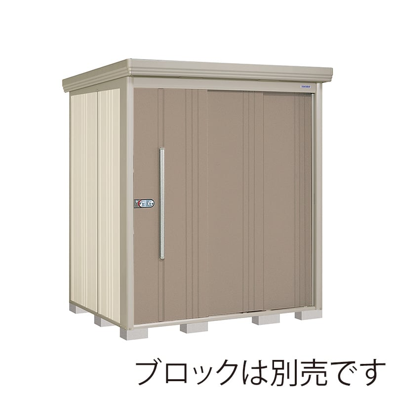 田窪工業所 中・大型物置 Mr.ストックマン ダンディ 多雪型 結露減少屋根 背面棚 ND-SZ1814B カーボンブラウン 1台(ご注文単位1台)【直送品】