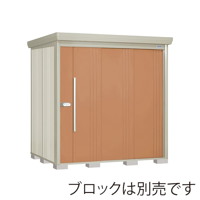 田窪工業所 中・大型物置 Mr.ストックマン ダンディ 一般型 標準屋根 側面棚 ND-2015YT トロピカルオレンジ 1台（ご注文単位1台）【直送品】