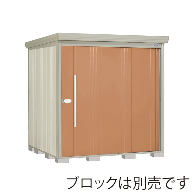 田窪工業所 中・大型物置 Mr.ストックマン ダンディ 一般型 標準屋根 側面棚 ND-2019YT トロピカルオレンジ 1台（ご注文単位1台）【直送品】