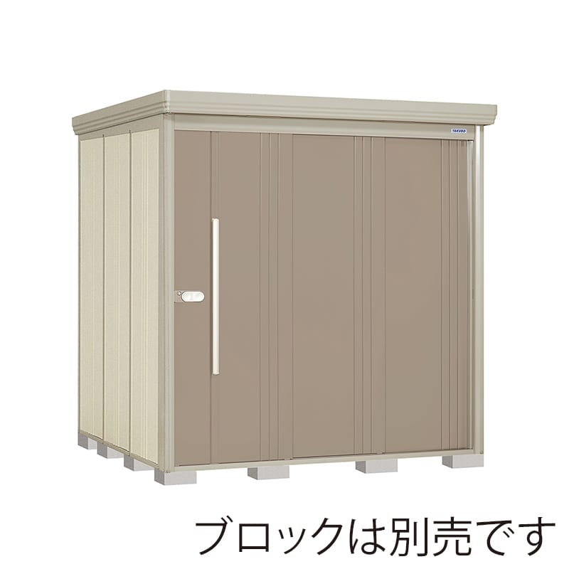田窪工業所 中・大型物置 Mr.ストックマン ダンディ 多雪型 標準屋根 側面棚 ND-S2022YB カーボンブラウン 1台（ご注文単位1台）【直送品】