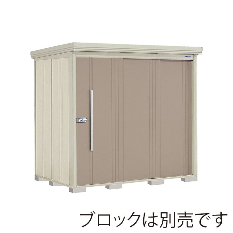 田窪工業所 中・大型物置 Mr.ストックマン ダンディ 多雪型 標準屋根 側面棚 ND-S2215YB カーボンブラウン 1台（ご注文単位1台）【直送品】