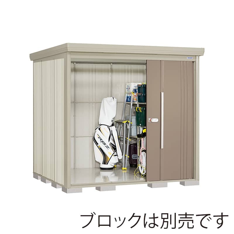 田窪工業所 中・大型物置 Mr.ストックマン ダンディ 多雪型 標準屋根 側面棚 ND-S2219YB カーボンブラウン 1台（ご注文単位1台）【直送品】